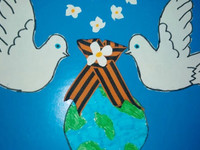 Рисунок Фоминой Полины,3б