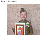 Суворков Михаил